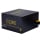 Zasilacz do komputera Chieftec Core 600W 80 Plus Gold